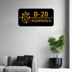 KaaHego Customized Home Entrance Wall Décor Hanging Signage Name Plate For Home, Flat Door Decoration, Office, Hotel, Shop Décor (Size 12x6inch) (NP-3)