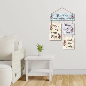 KaaHego This is us Decorative Wall Art MDF Wooden Wall Hanger for Living Room | Bedroom | Home Decor