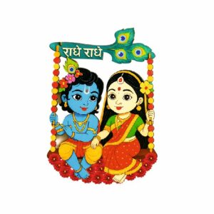KaaHego Cute Krishna Wall-Mounted Key Holder, Decorative MDF Pine Wood (D-3)
