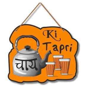 Kaahego Chai Ki Tapri Wooden Wall Hanging Item For Living Room | Bedroom | Home Decor | Gifts | Quotes Decor Item | Wall Art For Hall | Mdf Wall Decoration