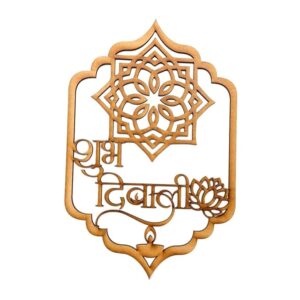 KaaHego MDF Shubh Diwali Cutouts for Art and Craft,1 pc Diwali Decoration Item for Hindu Festivals (7.76X12 Inch,) Hanging Ornament for Diwali Decoration Items for Home Decor