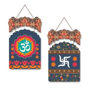 KaaHego Symbols OM and Swastik Wooden Wall Hanger for Home Decoration | Spiritual Decor Item | Wall Sculpture | Signs & Plaques| Stylish Modern Decor Item | Gift Items (WH_9208N), Set of 2