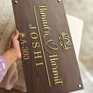 KaaHego Personalized Name Plate  For Home Entrance | Stylish Look, Clear Visible | With 3D Letters | Ideal For Indoor House,Villa,Bunglow & Flat |  With Golden Letters