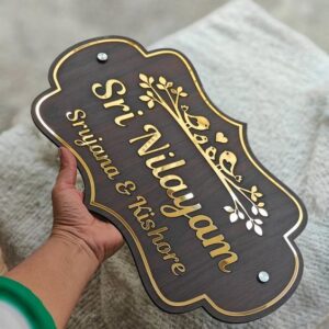 KaaHego Use Cricut for Unique Laser Cut Name Plates.