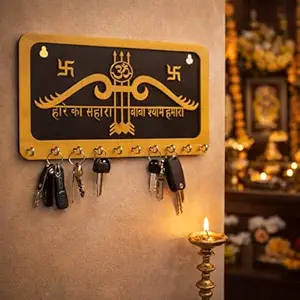 KaaHego Haare Ka Sahara Baba Shyam Hamara 10 Hooks Wooden Key Holder for Wall Mounted MDF Decorative Key Hanger with Om Swastik Design, Keys Organizer for Home Entrance Living Room Office Decor