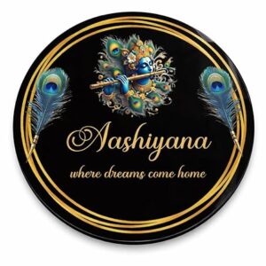 KaaHego Round Acrylic Name Plate 12x12 Inch with Krishna Design | Customized Home Name Plate | Black Gold Glossy Door Name Board | Stylish Round Name Plate for Home Entrance Wall Decor