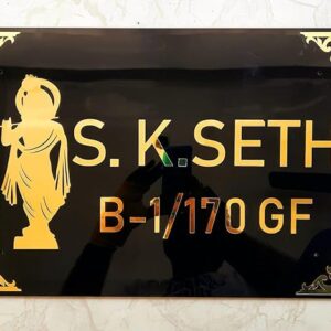 KaaHego Customized Acrylic Krishna Name Plate for Home Entrance | Black & Gold Personalised Door Name Board with House Number | Premium Designer Flat & Apartment Name Sign