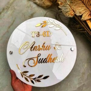 KaaHego Customize Name Plate for Flat/Home/Hotel name plate for home entrance round shape Gold 3d