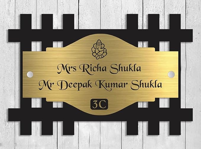 KaaHegoWooden Personalized Name Plate, Jali shaped Name Plate, Stylish Look, Enhances Home Entrance, Home entrance, Best looking, Gold