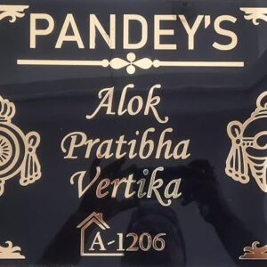 KaaHego Customized Acrylic Name Plate for Home 12x6 Inch | Personalized Family Name Board with Flat Number | Black & Gold Door Name Sign | House Entrance Nameplate | Stylish Modern Home Decor