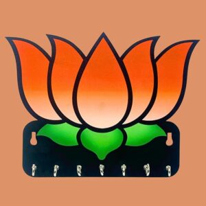 KaaHego Key Hanger for Wall (Lotus)