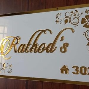 KaaHego Personalized Signage Home Door Name Plate  - Acrylic With Acrylic Embossed Letters With Mirror Shine 0319B (12 X 6 Inch), White