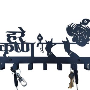 KaaHego Lord Krishna with Flute Metal Key Holder, Shree Krishna Steel Key Rack, Metal Key Cabinet
