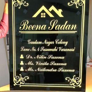 KaaHego Personalized Door Number Plate – Custom House Name & Address Sign for Main Gate, Wall, or Apartment – Water-Resistant, Stylish Name Board for Home (Copy)