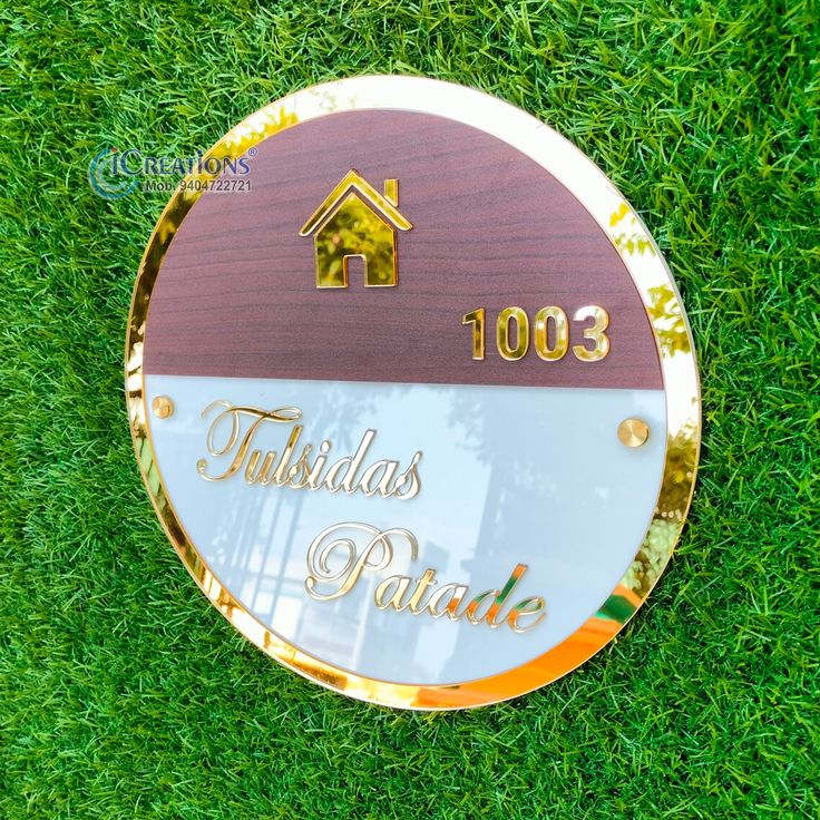 KaaHego Customize Name Plate for Flat/Home/Hotel name plate for home entrance Gold 3d emboss inches centimetre with screws