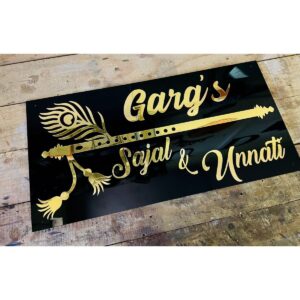 KaaHego Customize Name Plate for Flat/Home/Hotel name plate for home entrance rectangle shape Gold 3d emboss 8X16 inches centimetre with screws