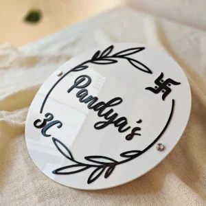 KaaHegoElegant Round Leaf Border Home Nameplate – Personalized Acrylic Design for Modern Homes | Shopping Smart 12x12 / Rose Gold Mirror