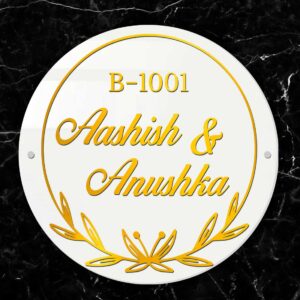 KaaHego Customized Modern House Name Plate Design for Home