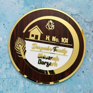 KaaHego Customize Name Plate for Flat/Home/Hotel name plate for home entrance round shape Gold 3d emboss 30X30 centimetre with screws