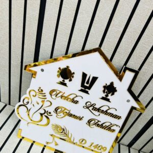 KaaHego Name Plate for Flat/Home Laser Cut Acrylic Letter on Gold And White 6 * 12 inch