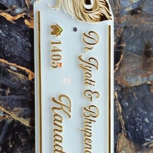 KaaHego Personalized Acrylic Name Plate Signage For House,white & golden Engraving Custom Self-Adhesive Name Board