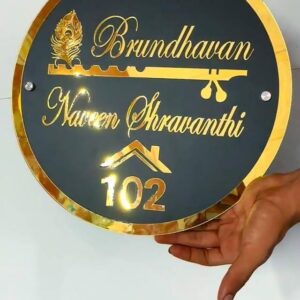 KaaHegoCustom Acrylic Name Plate with Mini Plant Holder | Personalized Elegant Black Round Door Name Plate with Golden gloss Acrylic Embossed Laser Cut Letters | Customized Name Plate