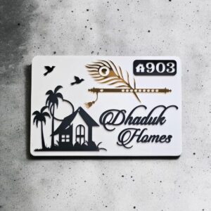 KaaHegoCustomized Acrylic Name Plate | Personalized House Number Sign for Home & Office | Premium Silver Brushed Finish | Modern, Weatherproof(Self-Adhesive) | Flat/Apartment/Hotel Door Sign