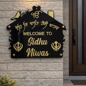 KaaHego Customised House shape Punjabi Name signs.