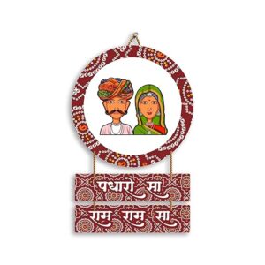 KaaHego Rajasthani Couple Welcome Wall Hanging |Premium MDF Decor Artwork | Ethnic Entrance Hanging for Main Gate, Corridor & Home Entryway- Multicolour